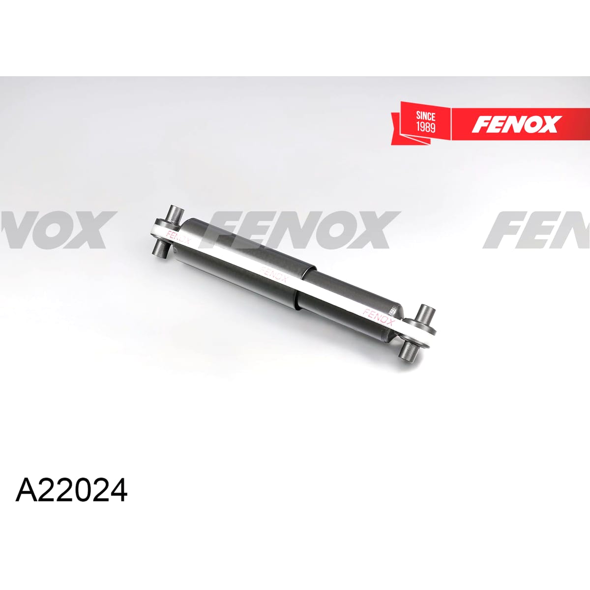 Деталь Амортизатор газо-масляный FENOX
