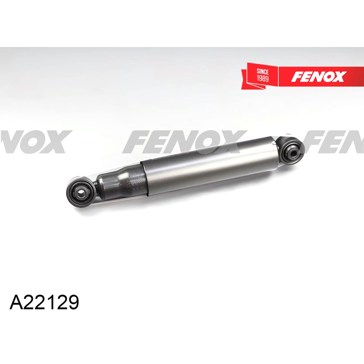 Деталь Амортизатор газо-масляный FENOX