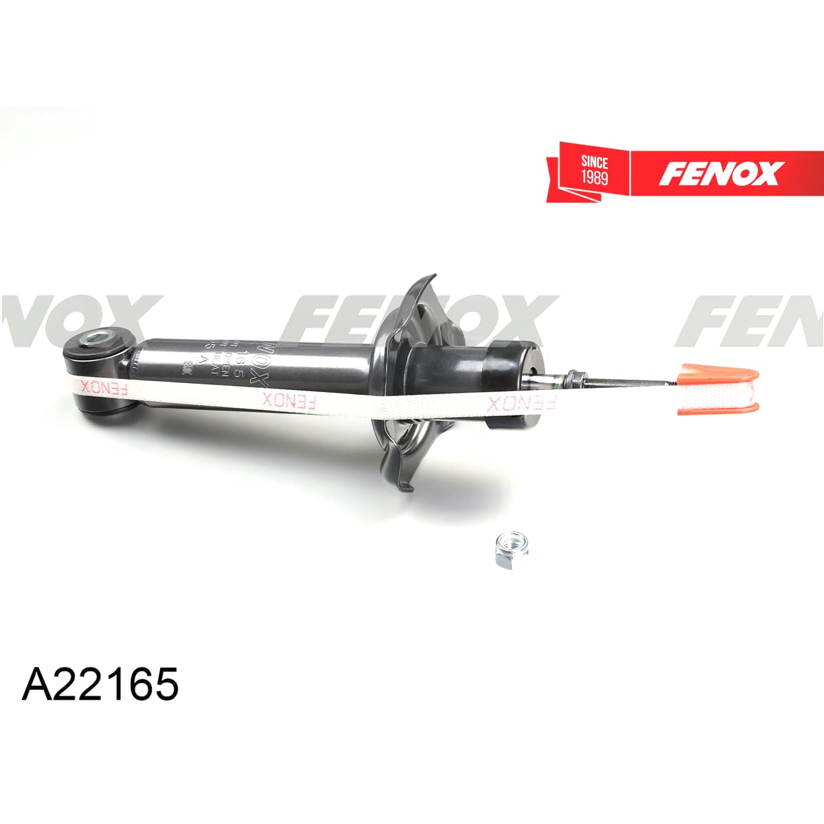 Деталь Амортизатор газо-масляный FENOX