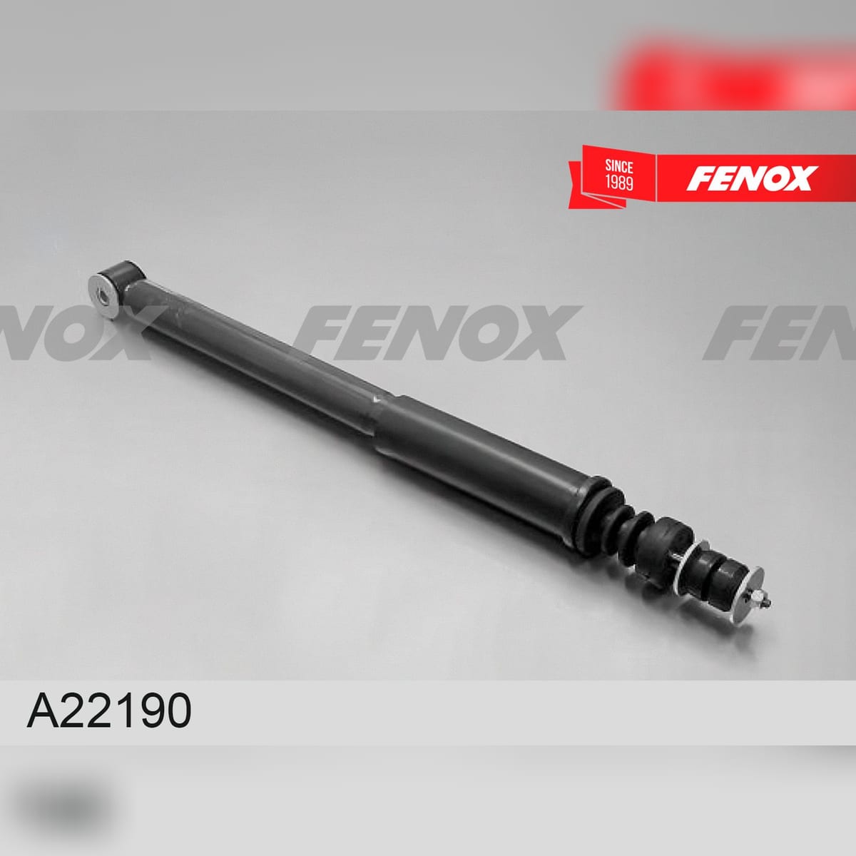 Деталь Амортизатор газо-масляный FENOX