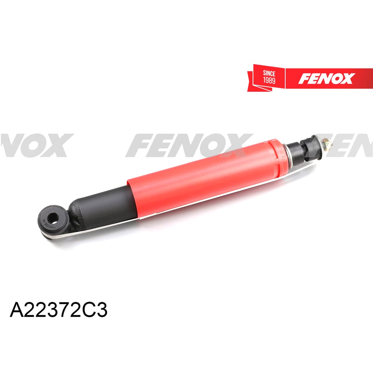 Деталь Амортизатор газовый FENOX