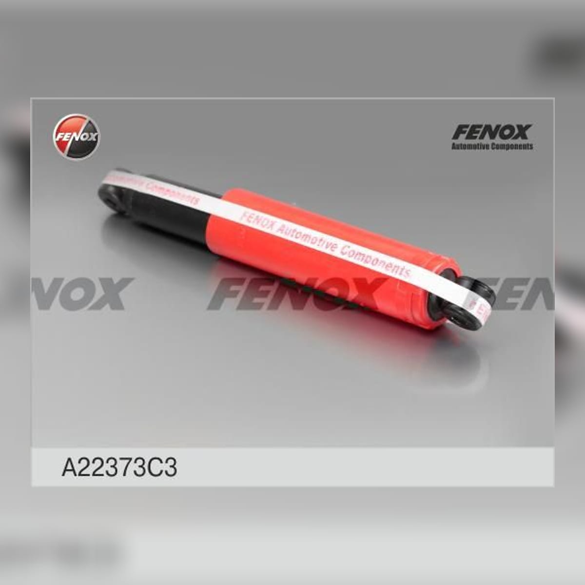 Деталь Амортизатор газовый FENOX