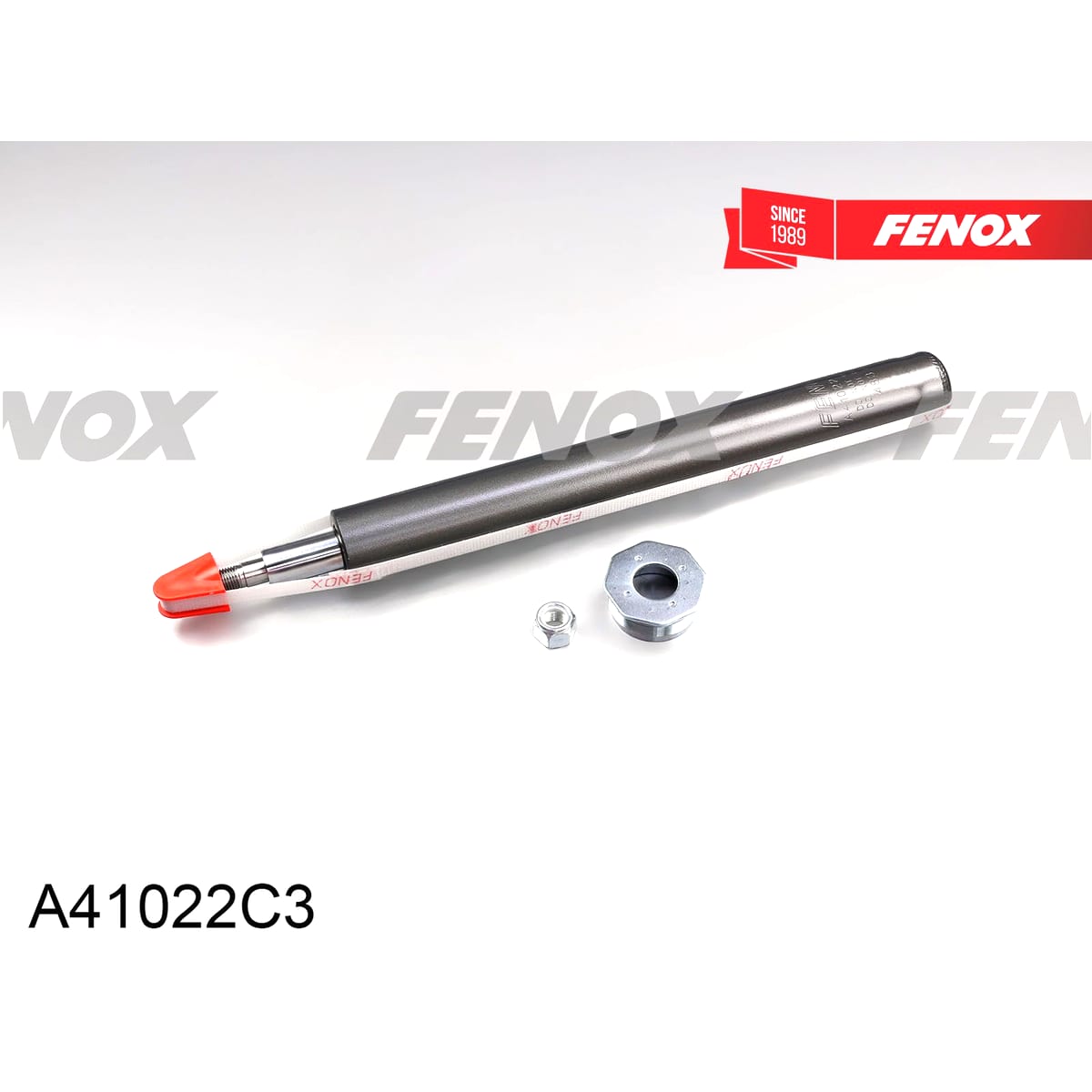 Деталь Амортизатор газовый FENOX