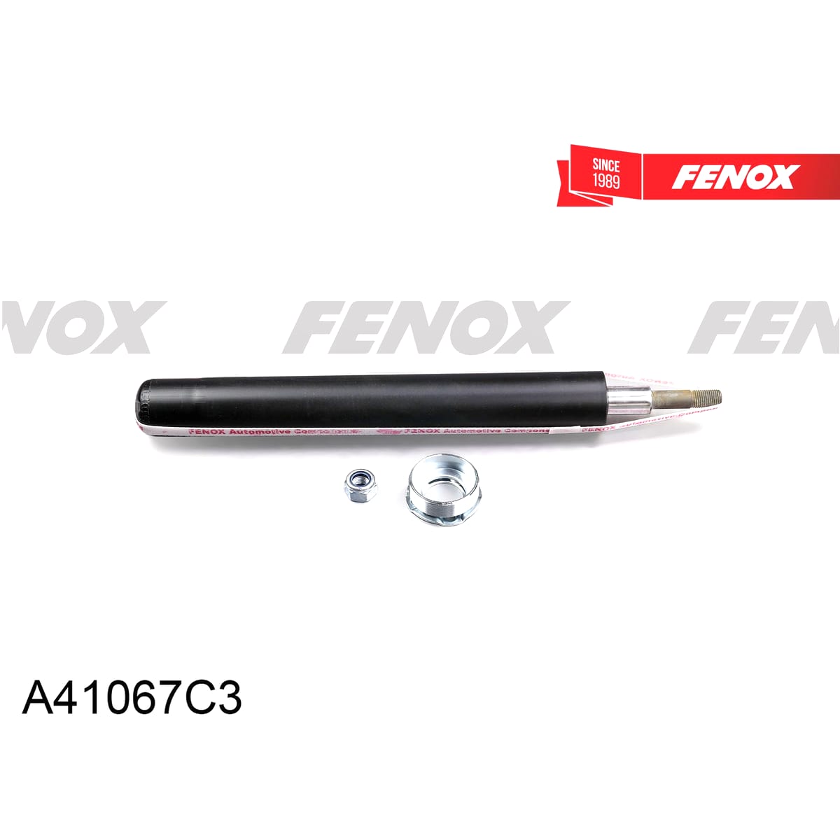Деталь Амортизатор газовый FENOX