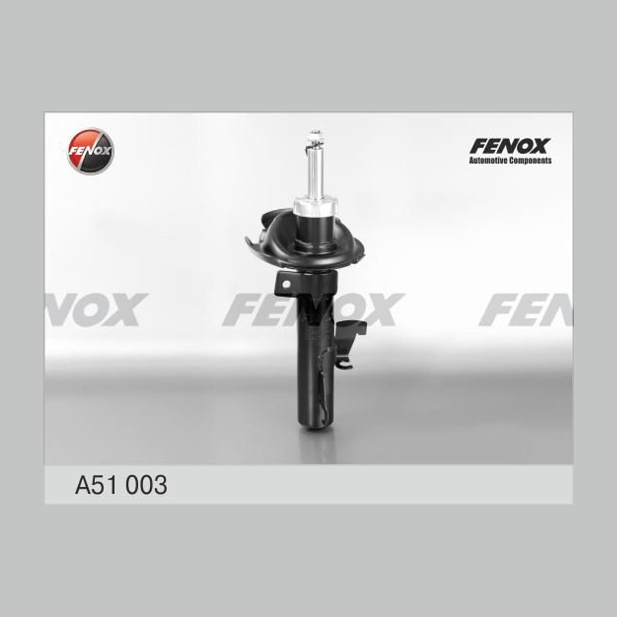 Деталь Амортизатор газо-масляный FENOX