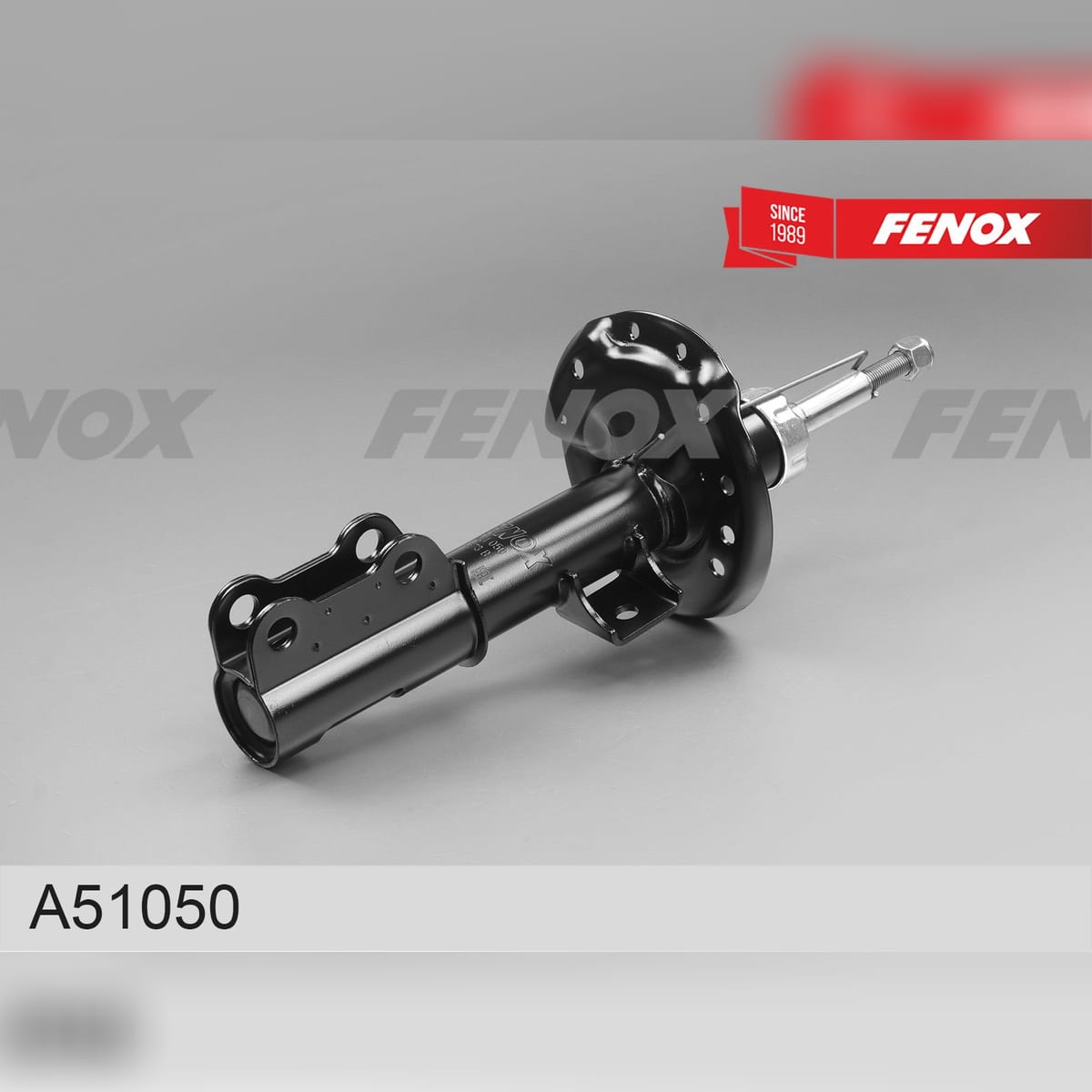 FENOX Амортизатор