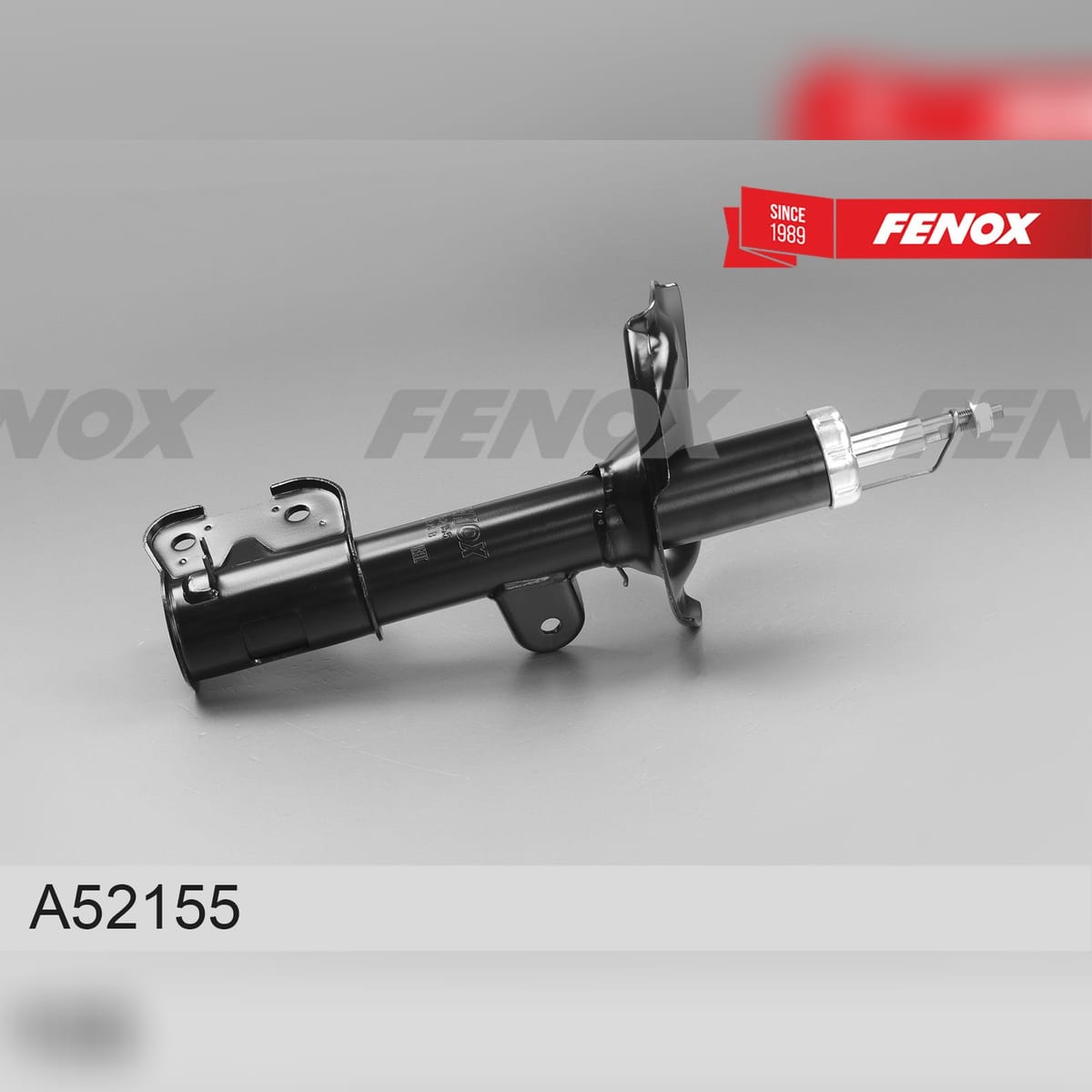 Деталь Амортизатор газо-масляный FENOX