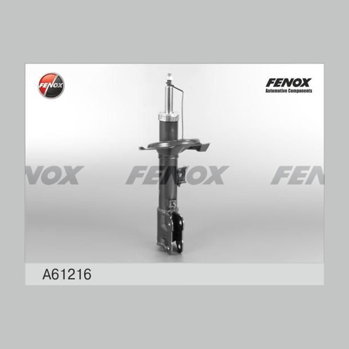 Деталь Амортизатор газо-масляный FENOX