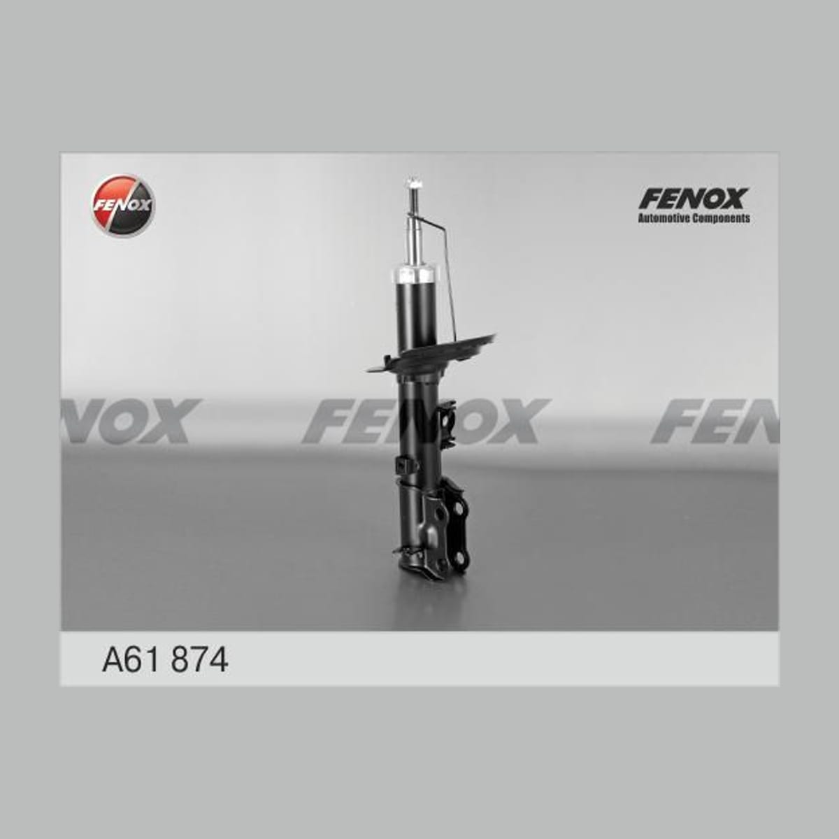 Деталь Амортизатор газо-масляный FENOX
