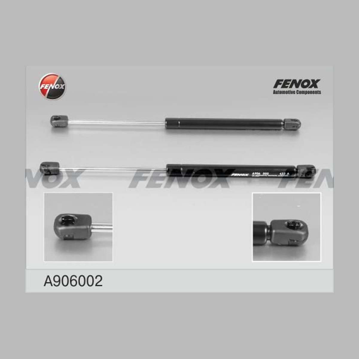 FENOX Упор газовый
