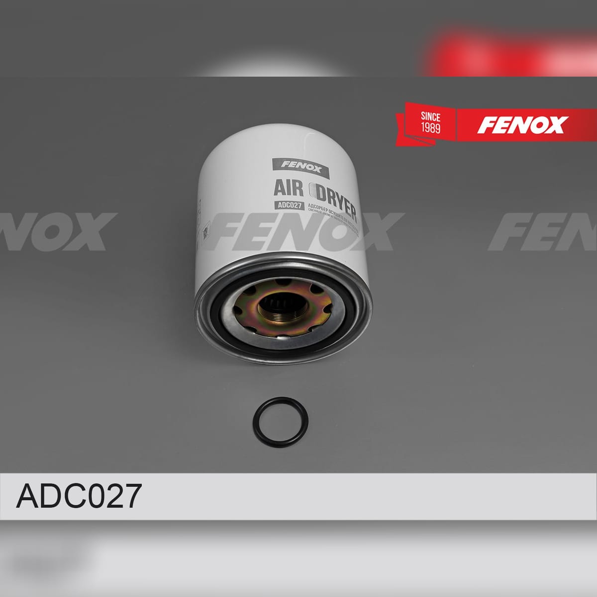 FENOX Фильтр влагоотделителя пневмосистемы