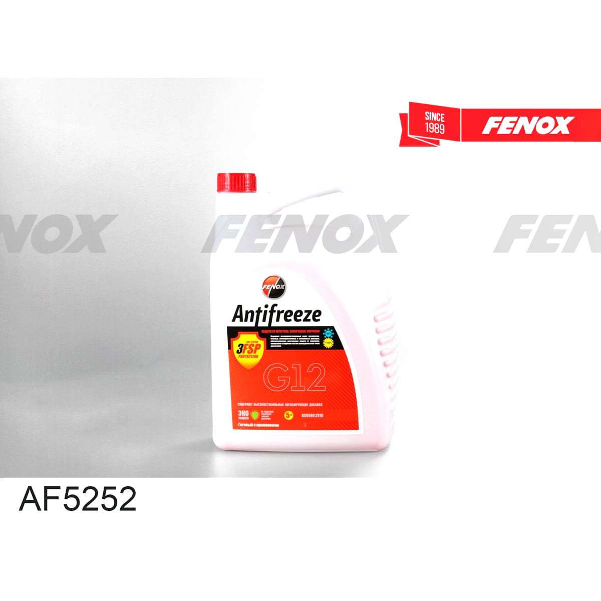 Деталь Антифриз, готовый раствор G12 красный 5 кг FENOX