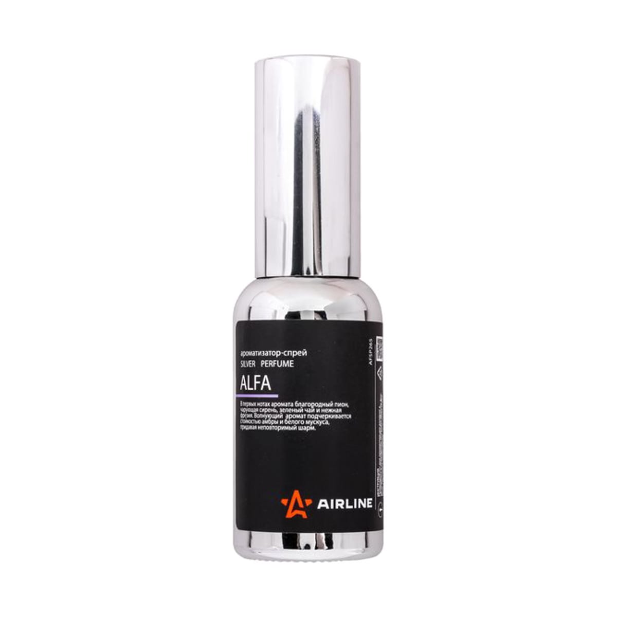 Деталь Ароматизатор-спрей SILVER Perfume ALFA 30мл AIRLINE