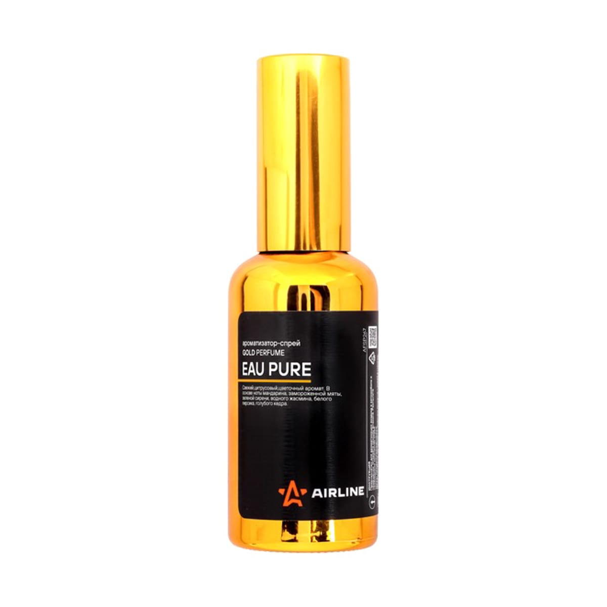 Деталь Ароматизатор-спрей GOLD Perfume EAU PURE 50мл AIRLINE