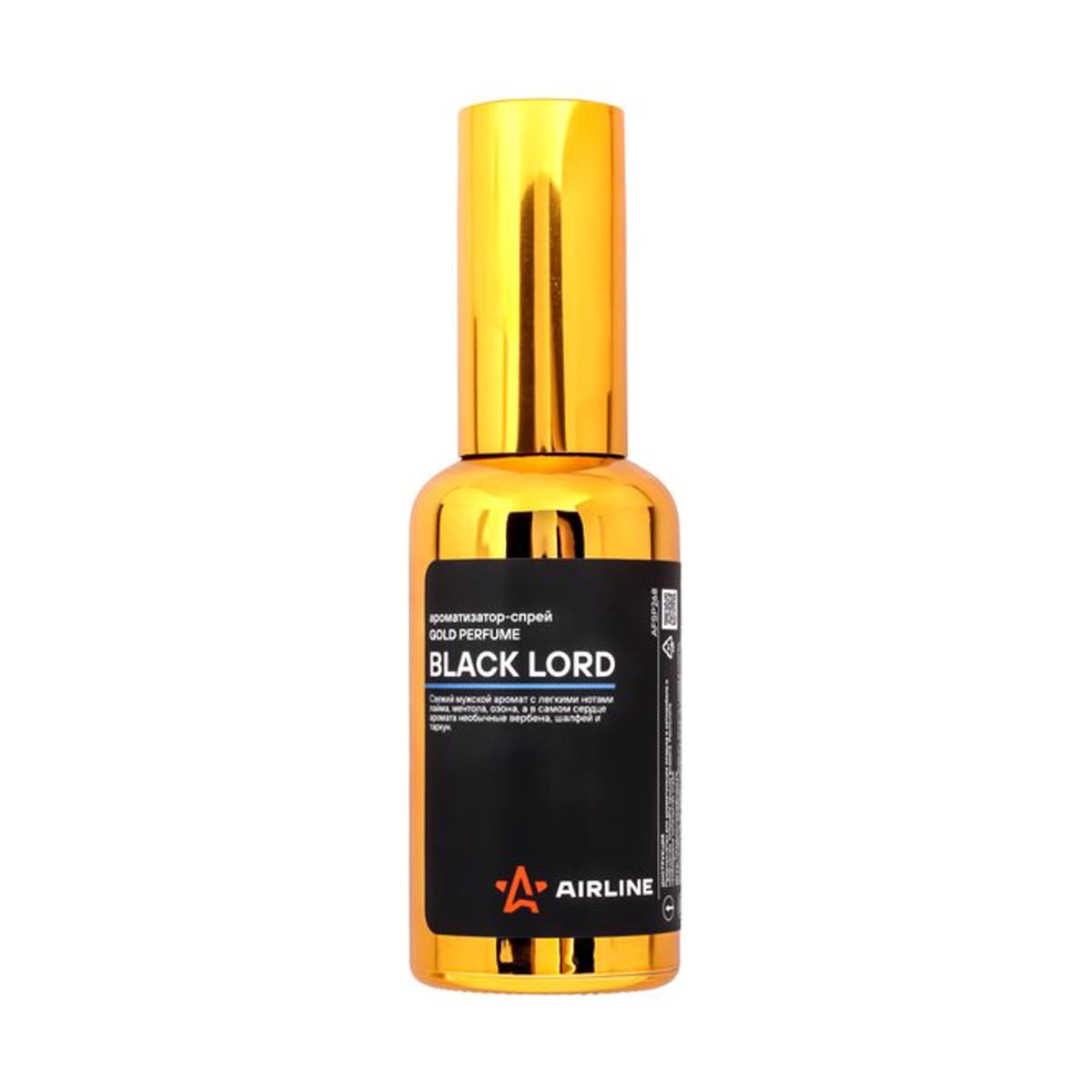 Деталь Ароматизатор-спрей GOLD Perfume BLACK LORD 50мл AIRLINE