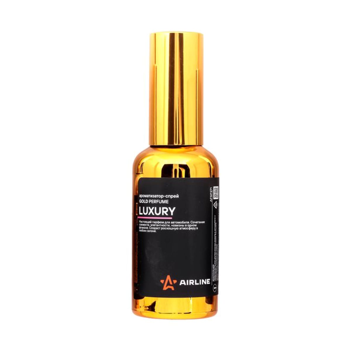 AIRLINE Ароматизатор-спрей GOLD Perfume LUXURY 50мл