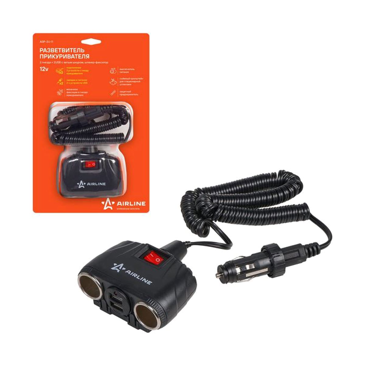 Деталь Прикуриватель-разветвитель 2 гнезда + 2USB с витым шнуром, штекер-фиксатор AIRLINE