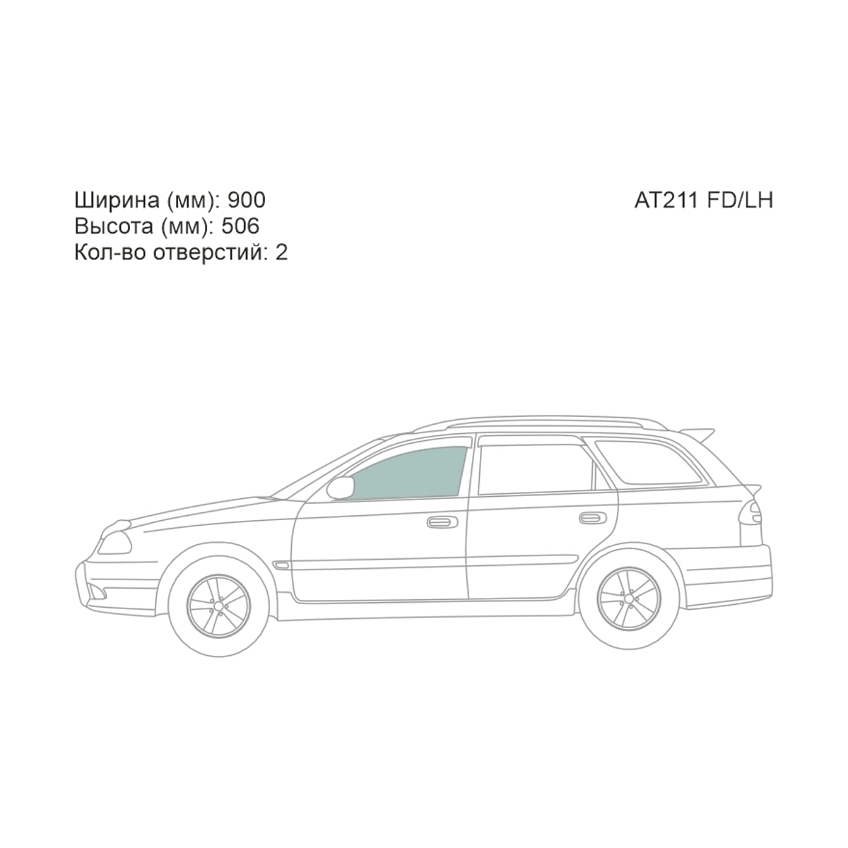 XYG Стекло боковое опускное (Спереди/ Слева/ Цвет зеленый) Toyota Caldina (T210) 97-02 AT211FD/LH