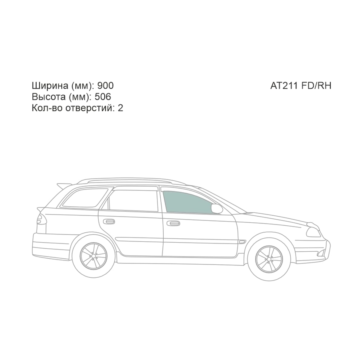 XYG Стекло боковое опускное (Спереди/ Справа/ Цвет зеленый) Toyota Caldina (T210) 97-02