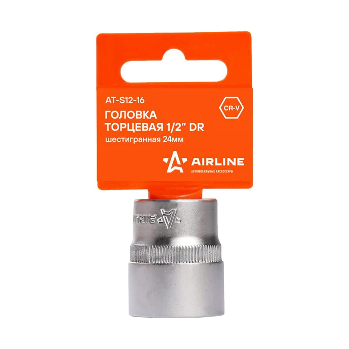 Деталь Головка торцевая 1/2 DR шестигранная 24мм AIRLINE