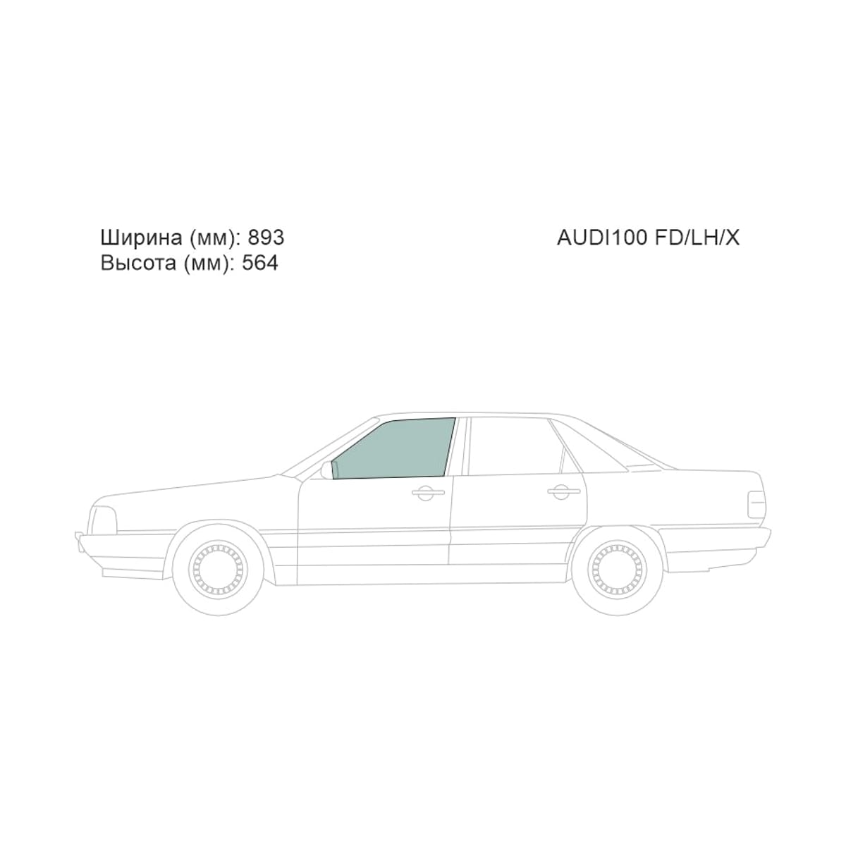 XYG Стекло боковое опускное (Спереди/ Слева/ Цвет зеленый) Audi 100 82-90