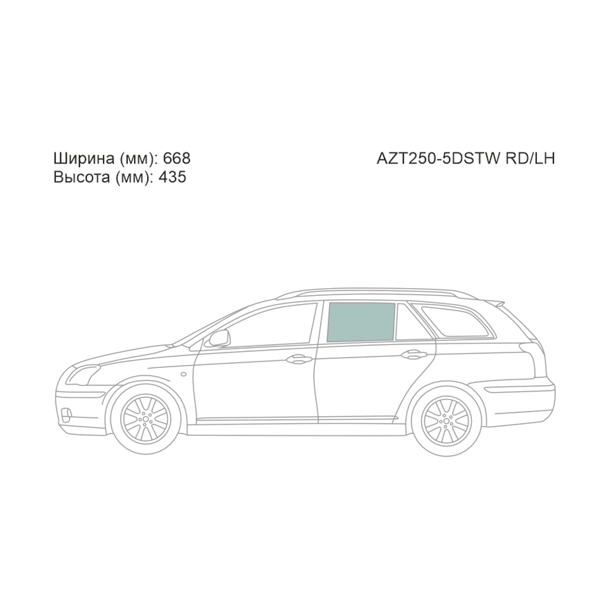 XYG Стекло боковое опускное (Сзади/ Слева/ Цвет зеленый) Toyota Avensis (T250) 03-08
