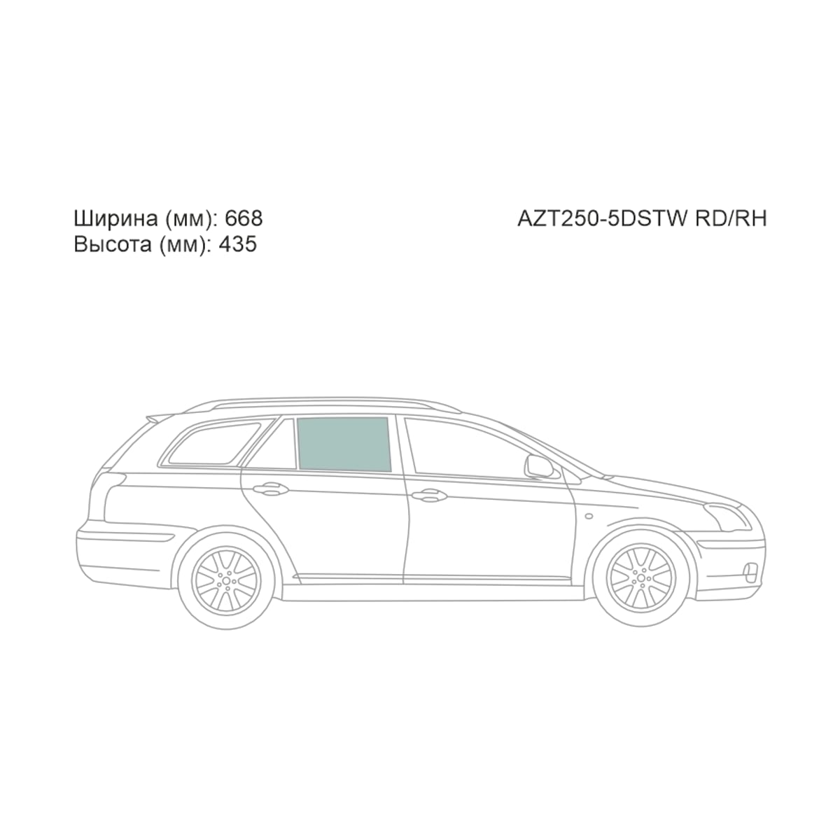 XYG Стекло боковое опускное (Сзади/ Справа/ Цвет зеленый) Toyota Avensis (T250) 03-08