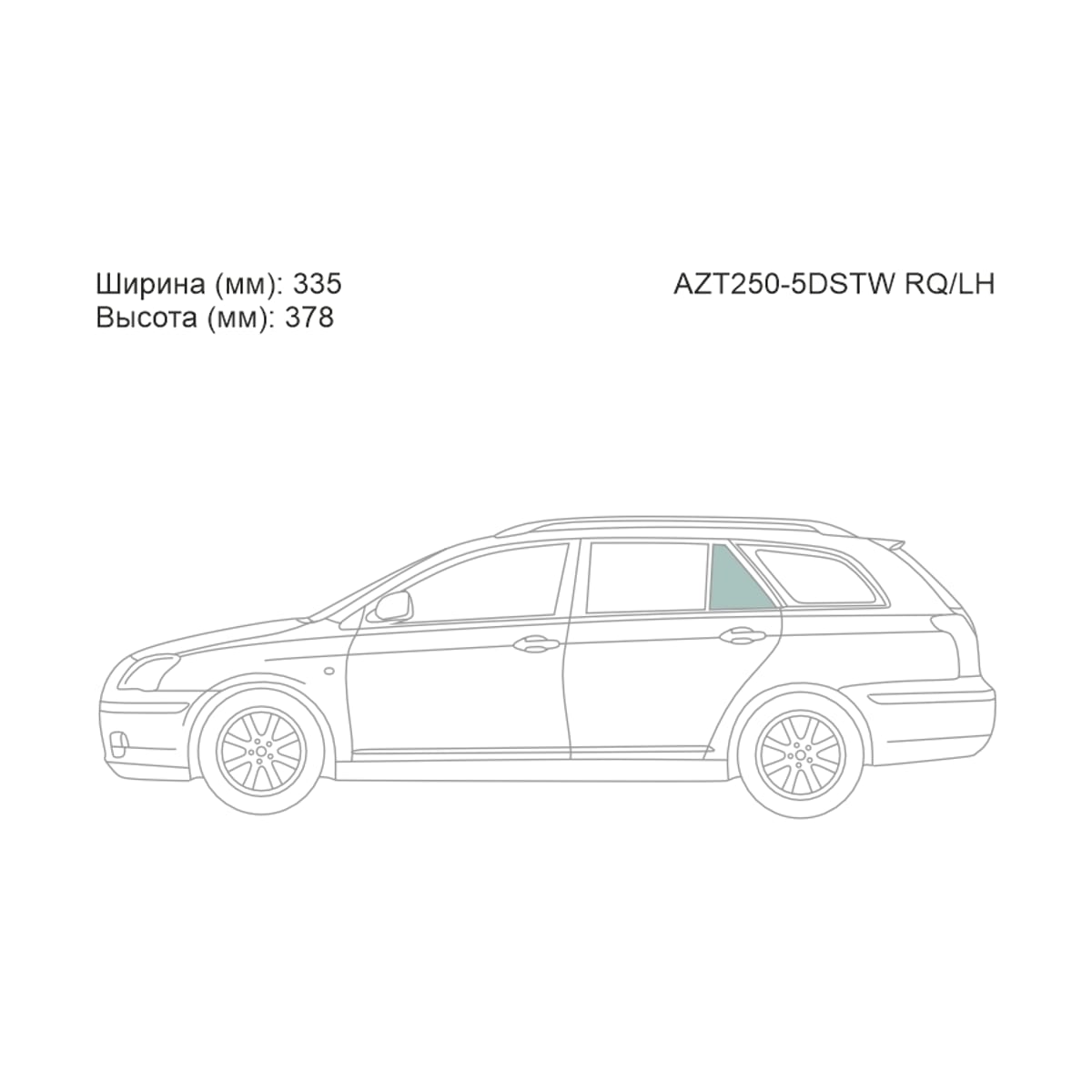 XYG Стекло форточки (Сзади/ Слева/ Цвет зеленый) Toyota Avensis (T250) 03-08
