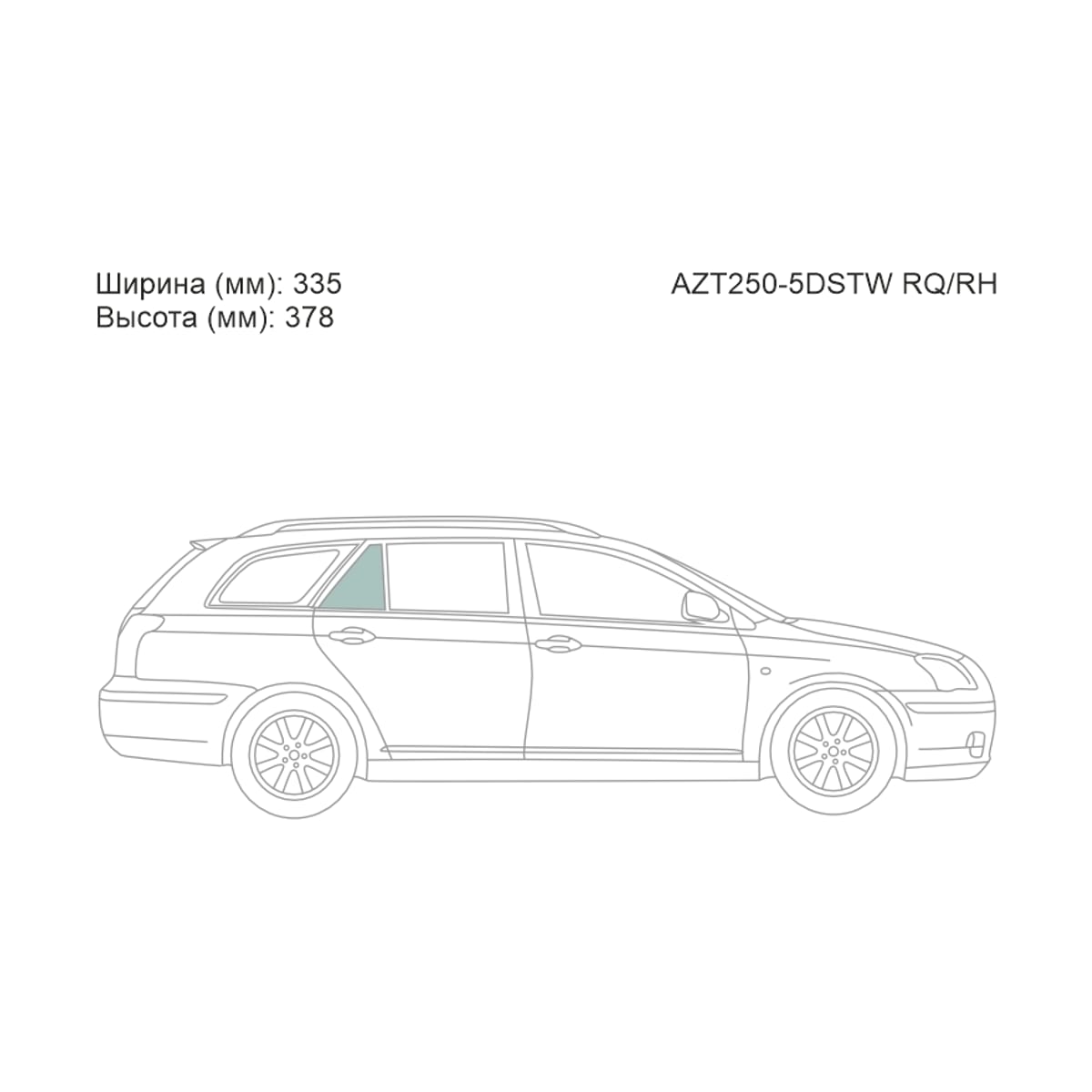 XYG Стекло форточки (Сзади/ Справа/ Цвет зеленый) Toyota Avensis (T250) 03-08
