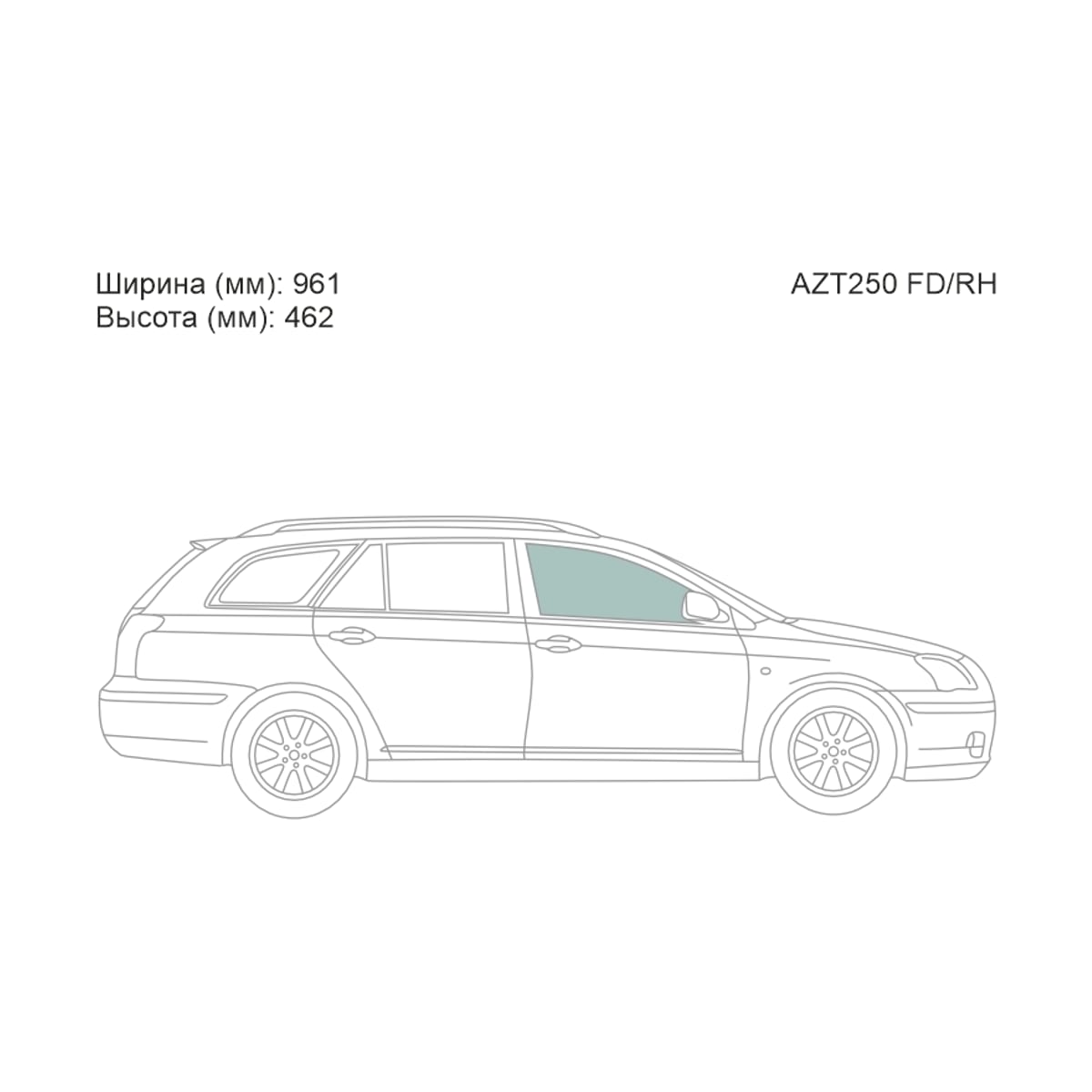 Деталь Стекло боковое опускное (Спереди/ Справа/ Цвет зеленый) Toyota Avensis (T250) 03-08 XYG