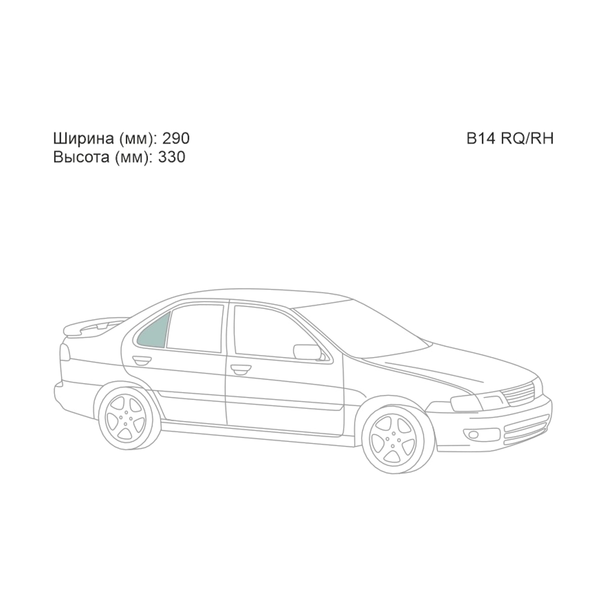 XYG Стекло форточки (Сзади/ Справа/ Цвет зеленый) Nissan Sunny 93-99 B14RQ/RH