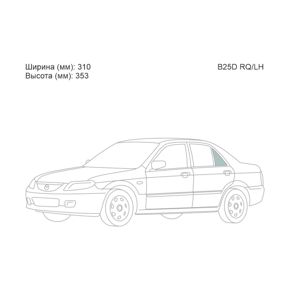 Деталь Стекло форточки (Сзади/ Слева/ Цвет зеленый) Mazda 323 98-03 / Familia 98-03 XYG