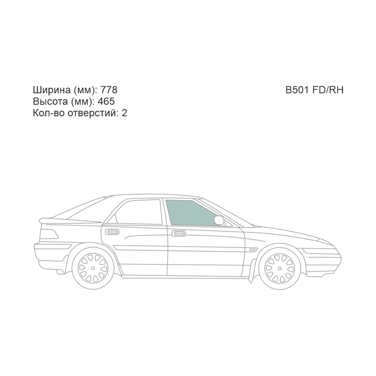XYG Стекло боковое опускное (Спереди/ Справа/ Цвет зеленый) Mazda 323 89-95 / Eunos 100 89-94