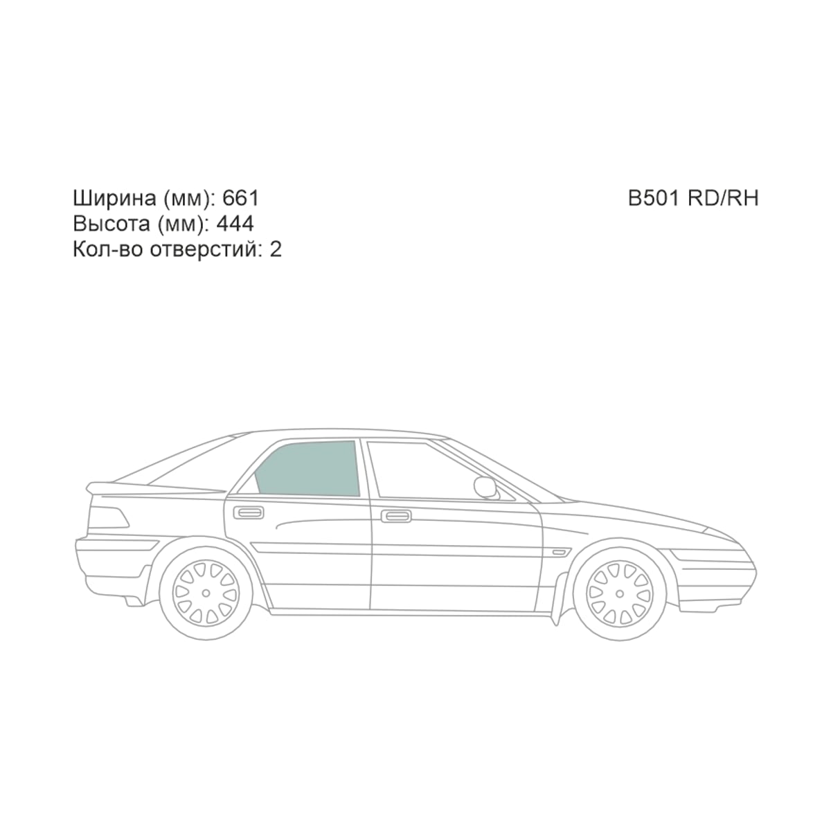 XYG Стекло боковое опускное (Сзади/ Справа/ Цвет зеленый) Mazda 323 89-95 / Eunos 100 89-94 B501RD/RH