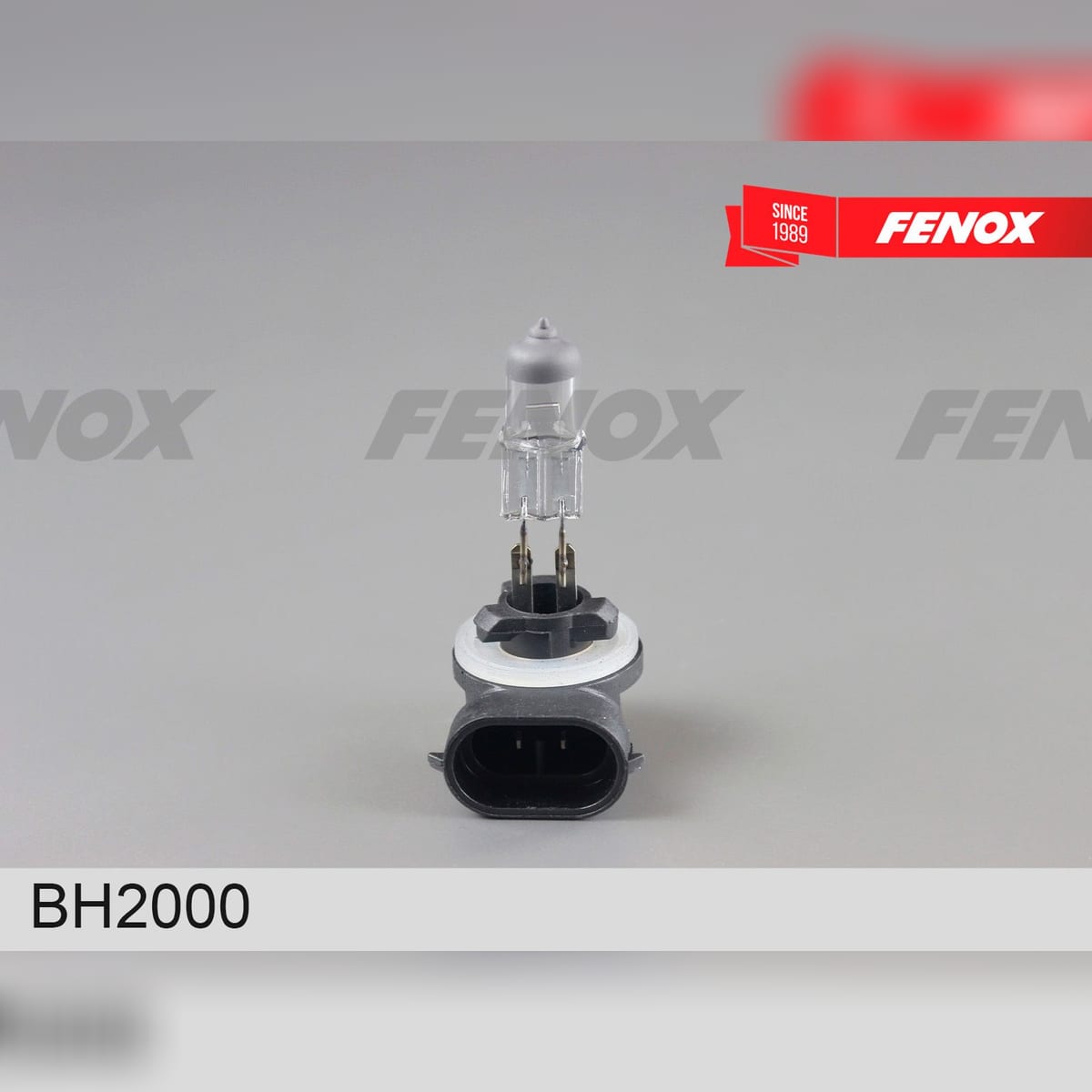 FENOX Автомобильная галогенная лампа H27W/2 (881) 12В 27(Вт) PGJ13 477±15% 3000