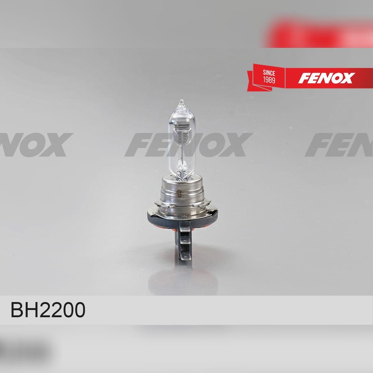 Деталь Автомобильная галогенная лампа H15 12В 15/55(Вт) PGJ23T-1 260/1350±10% 3000/3275 FENOX