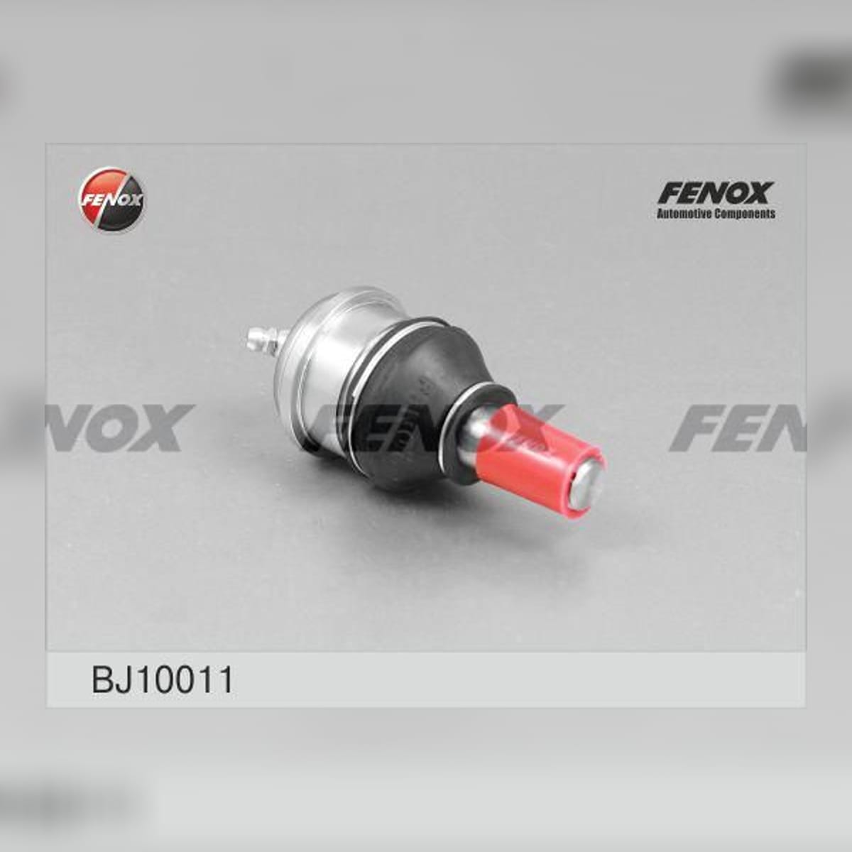 Деталь Опора шаровая FENOX