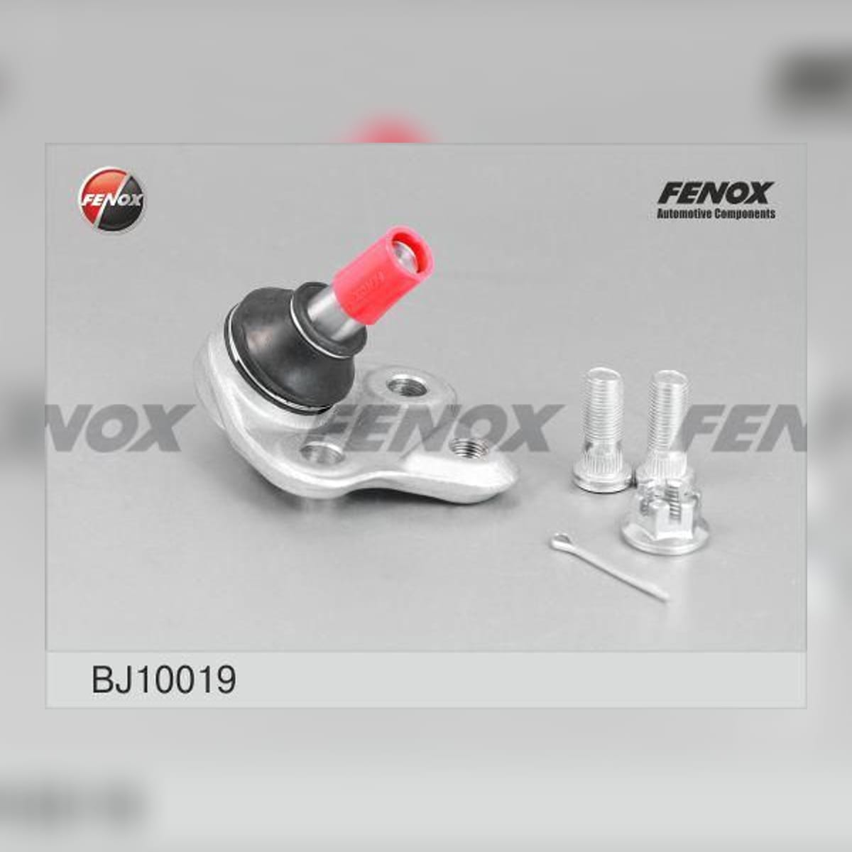 Деталь Опора шаровая FENOX