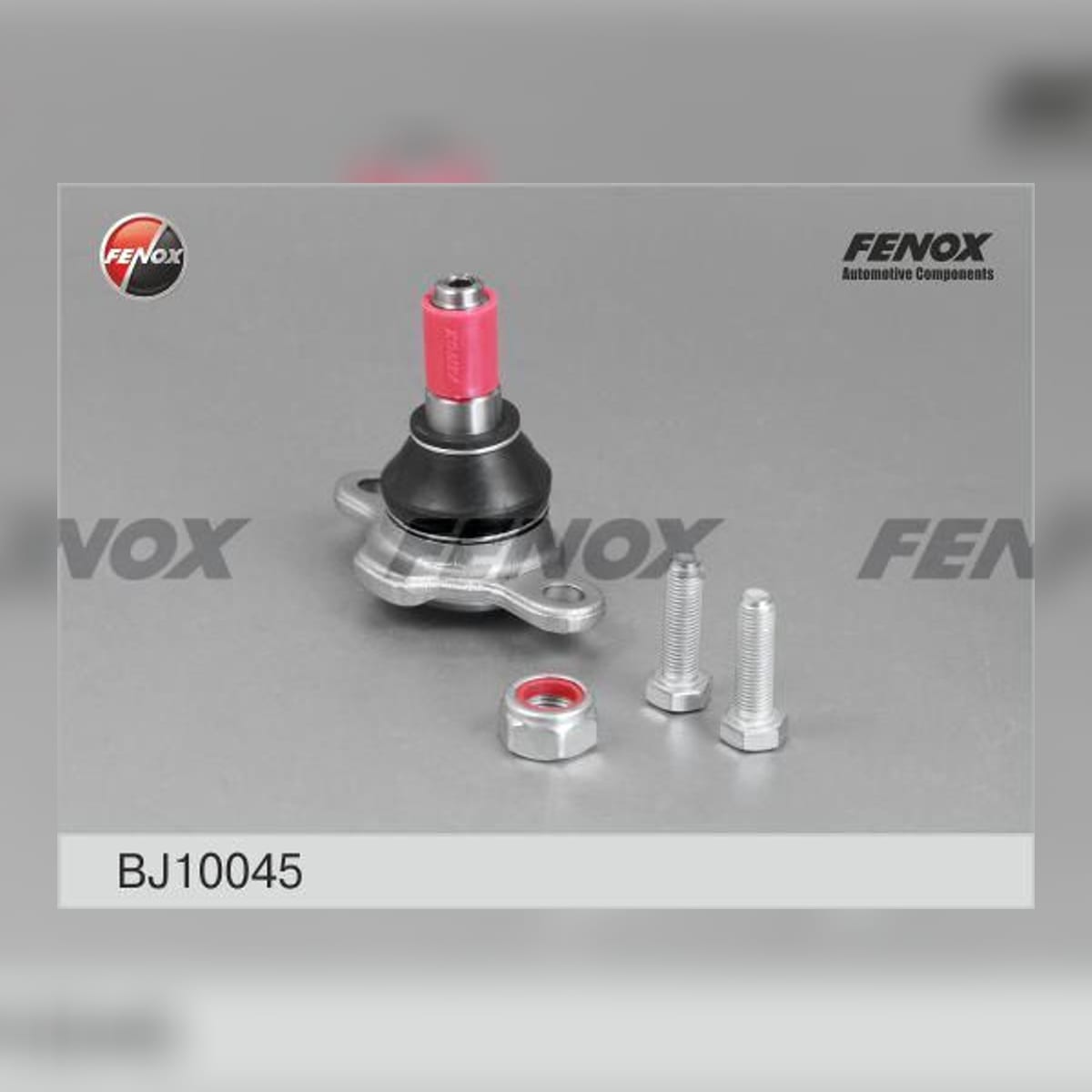 Деталь Опора шаровая FENOX
