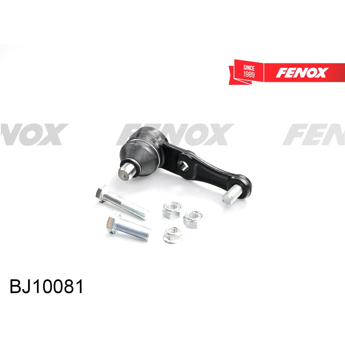Деталь Опора шаровая FENOX