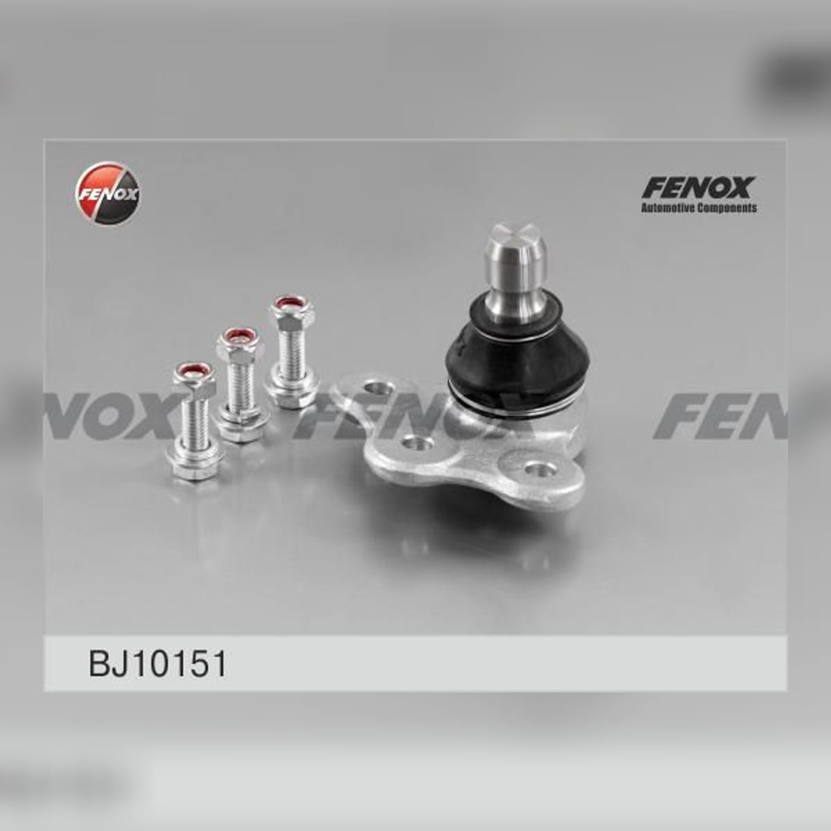 Деталь Опора шаровая FENOX