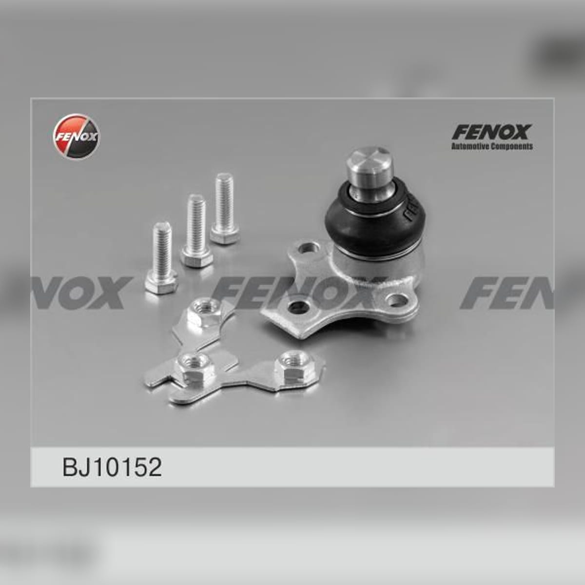 Деталь Опора шаровая FENOX
