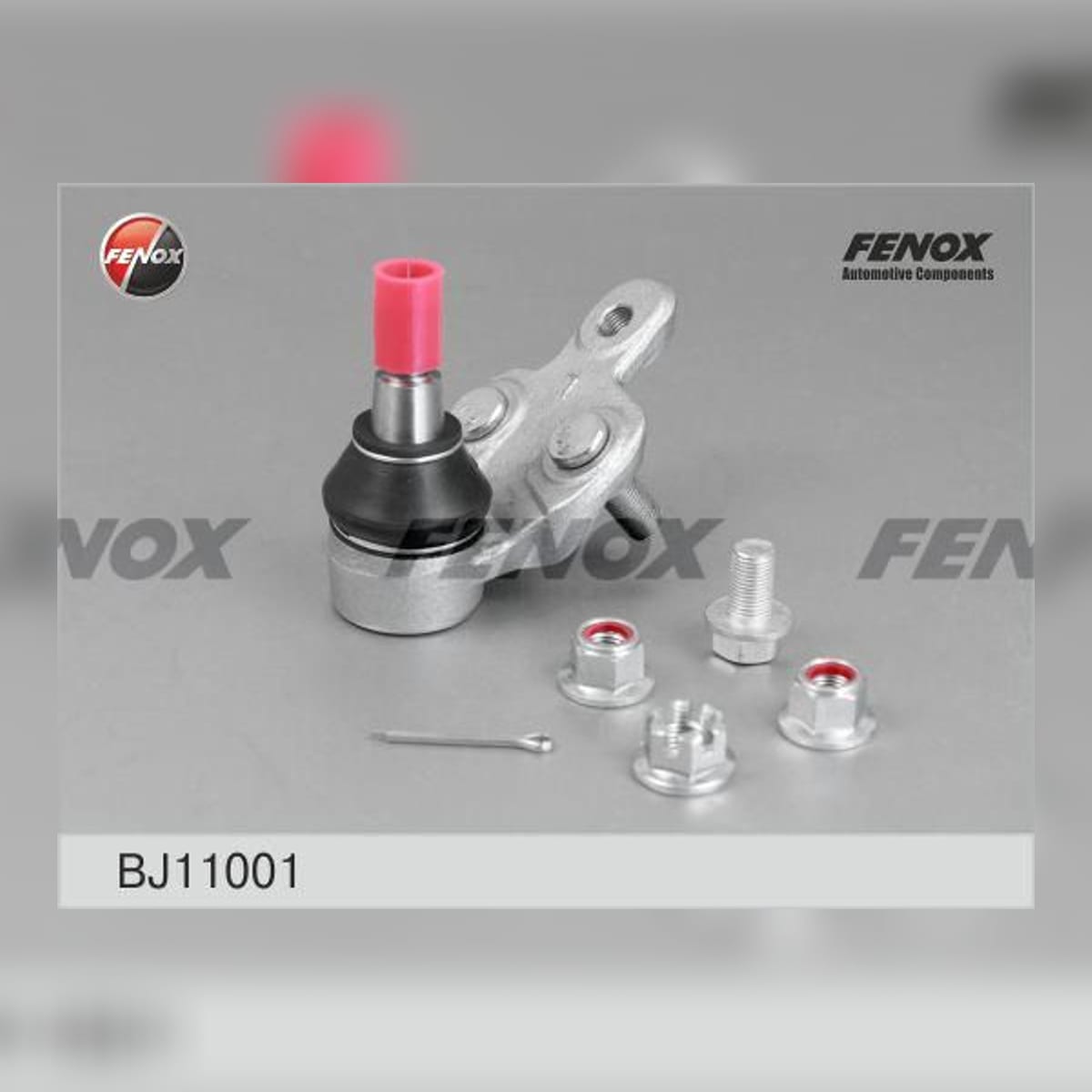 Деталь Опора шаровая FENOX