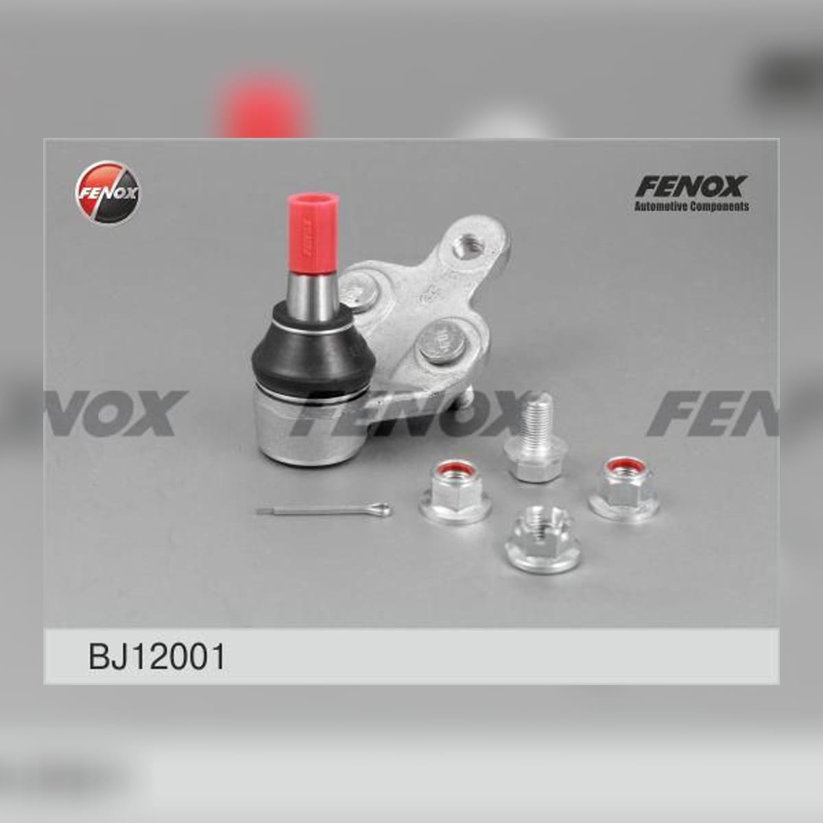 Деталь Опора шаровая FENOX