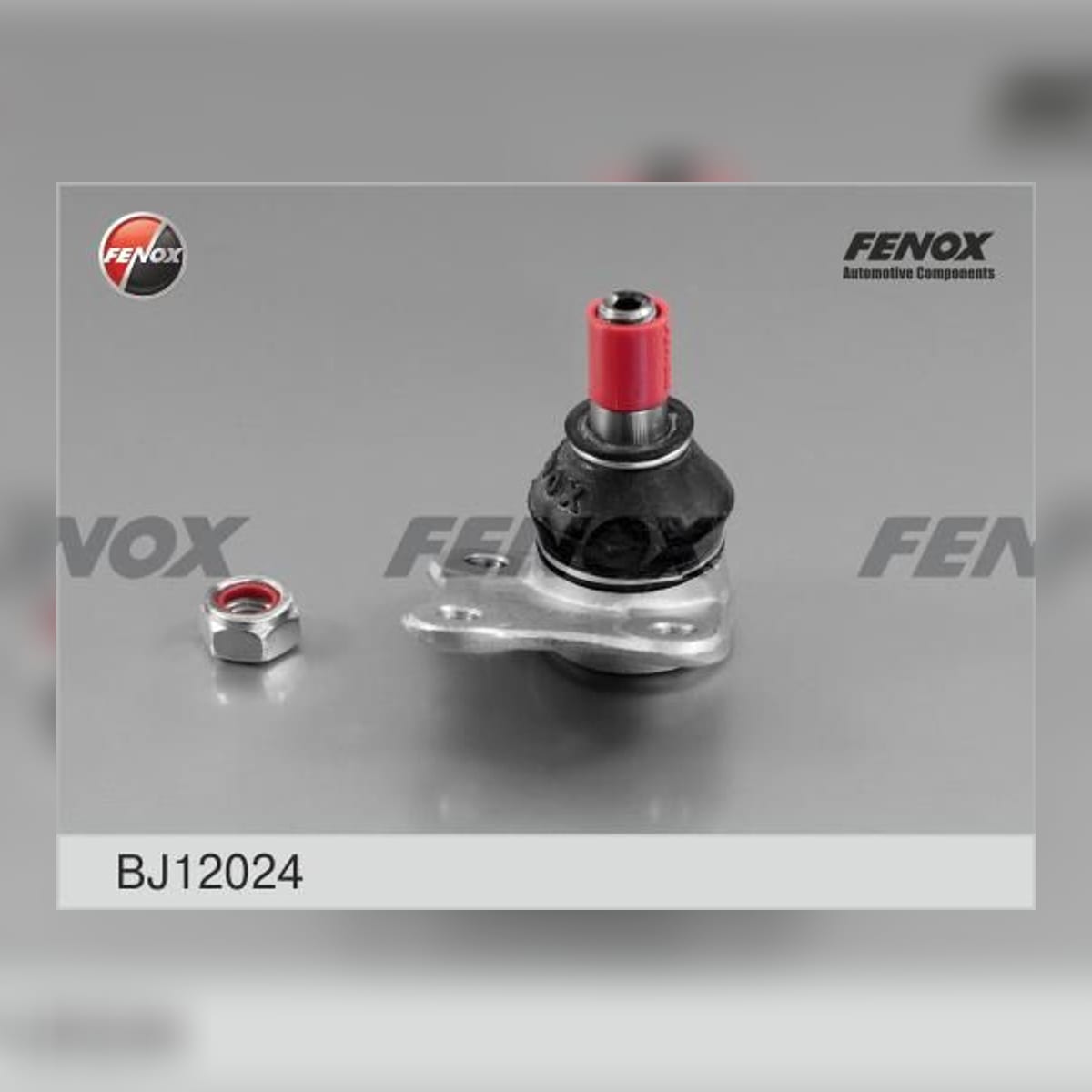 Деталь Опора шаровая FENOX