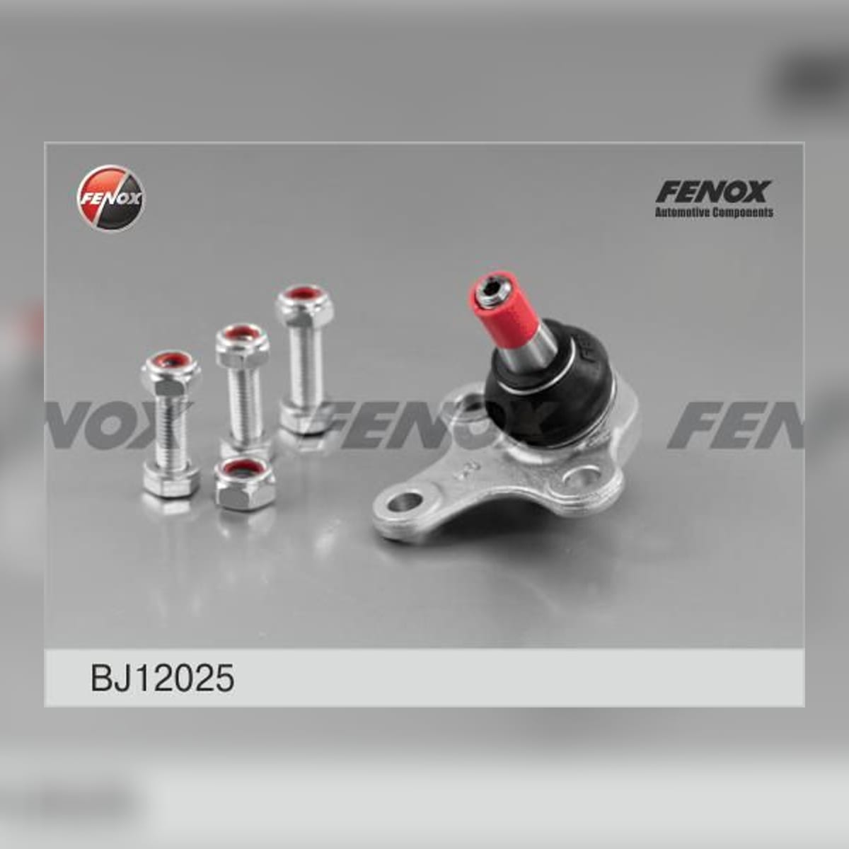 Деталь Опора шаровая FENOX