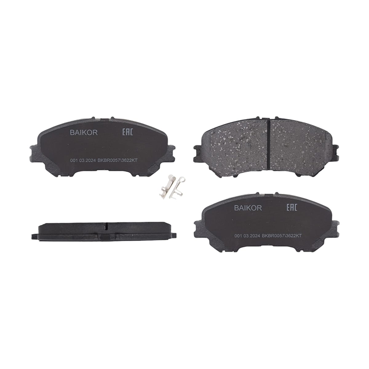 BAIKOR Колодки тормозные (Спереди) Nissan Qashqai 13-22 / X-Trail 13-22