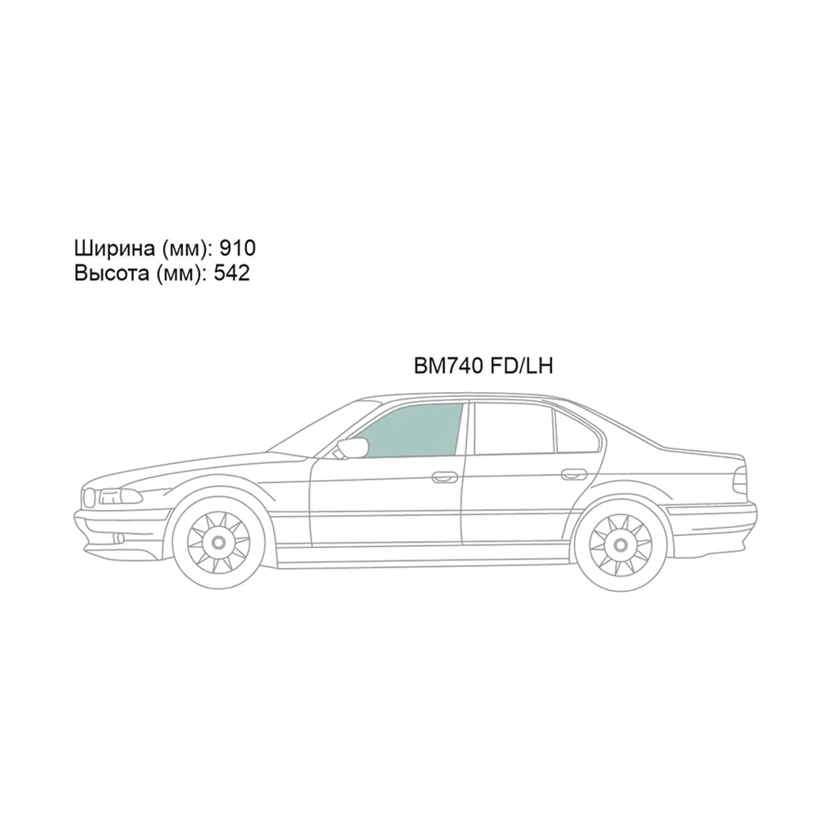 XYG Стекло боковое опускное (Спереди/ Слева/ Цвет зеленый) BMW 7-Series 94-01