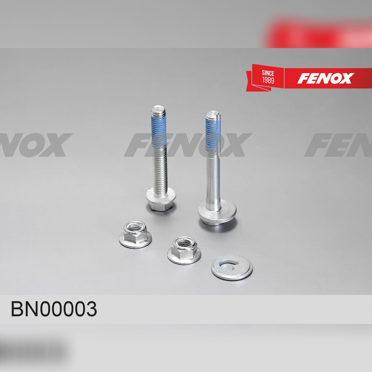 Деталь КОМПЛЕКТ болтов FENOX
