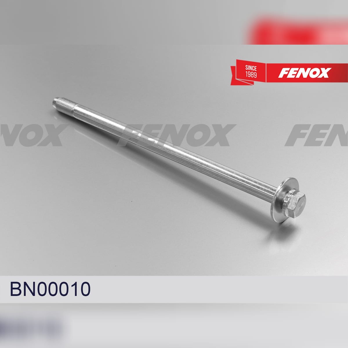 Деталь Болт задней тяги FENOX
